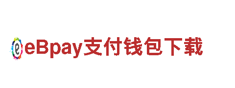 探索欧洲杯2024赛程时间表葡萄牙，领略别样风情！